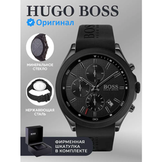 Наручные часы BOSS, черная