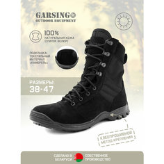 Ботинки берцы GARSING 3901 Harpy Light, размер 38, черный