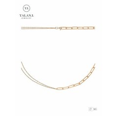 Колье TALANT, красное золото, 585 проба, длина 45 см., золотистый Талант