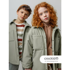 Куртка crockid ВК 30151/1 ГР, размер 140-146/76/68, хаки