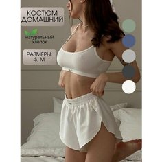 Пижама SoVAni, размер M, белый