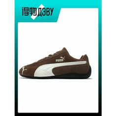 Кроссовки PUMA, размер EU 40 стопа (25.5CM), brown