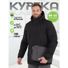 Ветровка KINGSO MENS, размер 58, черный