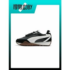 Кроссовки PUMA, размер EU 44 стопа (28.5CM), gray