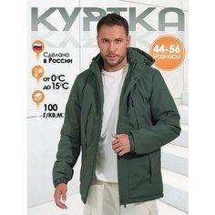 Ветровка KINGSO MENS, размер 48, светло-зеленый