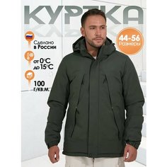 Ветровка KINGSO MENS, размер 46, темно-зеленый