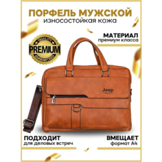Сумка кросс-боди Jeep Buluo, фактура гладкая, светло-коричневый