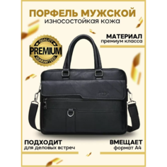 Сумка кросс-боди Jeep Buluo, фактура гладкая, черный