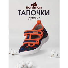Сандалии Nordman, размер 23, синий