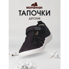 Сандалии Nordman, размер 26, синий