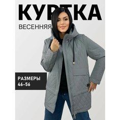 Куртка Diffberd, размер 48, серый