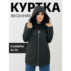 Куртка Diffberd, размер 46, черный