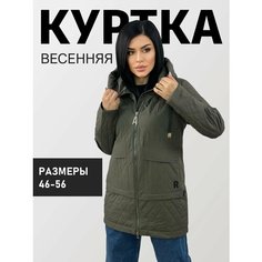 Куртка Diffberd, размер 56, хаки