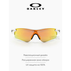 Солнцезащитные очки Oakley, красный/белый
