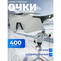 Солнцезащитные очки SVETODAR116, серебристый