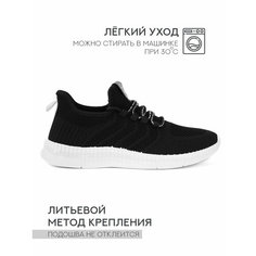 Кроссовки , полнота 7, размер 42, черный/белый Нет бренда
