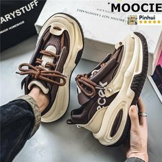 Кроссовки MOOCIE Весна-лето 2025, размер Длина стельки 265 мм, коричневый