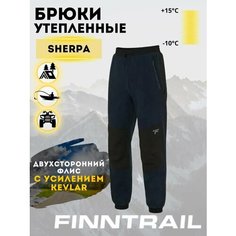 Брюки утеплённые Finntrail Sherpa, размер L, серый
