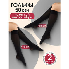 Гольфы TEATRO, комплект, 50 den, 2 пары, размер 36-41, черный