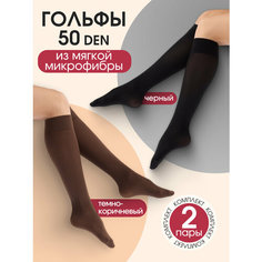 Гольфы TEATRO, комплект, 50 den, 2 пары, размер 36-41, черный/коричневый