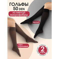Гольфы TEATRO, комплект, 50 den, 2 пары, размер 36-41, черный/серый