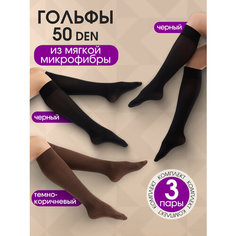 Гольфы TEATRO, комплект, 50 den, 3 пары, размер 36-41, черный, коричневый