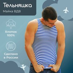 Майка, размер 58, белый, голубой Нет бренда