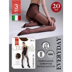 Колготки TEATRO, 20 den, 3 шт., размер 5, коричневый