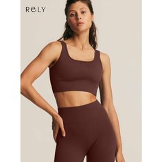 Топ спортивный RELY, размер XL, коричневый