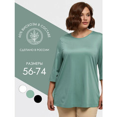 Лонгслив Taktilno, размер 64-66, , светло-зеленый