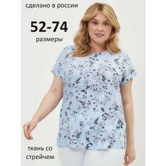 Блуза Taktilno, размер 60-62, голубой