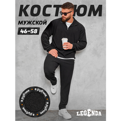 Костюм спортивный Legenda Urban, размер 46, черный