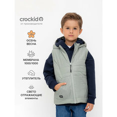 Жилет утеплённый crockid ВК 35009/19 ГР, размер 92-98/56/51, зеленый