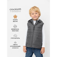Жилет утеплённый crockid ВК 35009/20 ГР, размер 86-92/52/51, серый