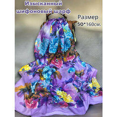Шарф GOLDEN GALA для женщин,160х50 см, мультиколор