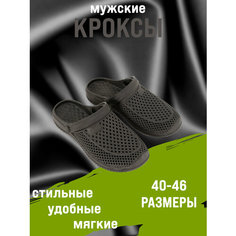 Сабо , размер 42, черный Нет бренда