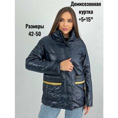 Куртка , размер 2XL(50) Нет бренда