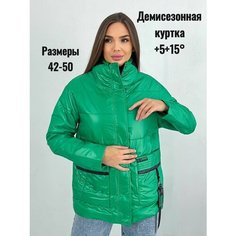 Куртка , размер 2XL(50) Нет бренда