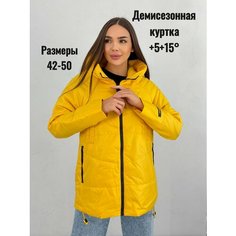 Куртка , размер L(46), желтый Нет бренда
