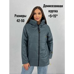 Куртка , размер 2XL(50), зелёный Нет бренда
