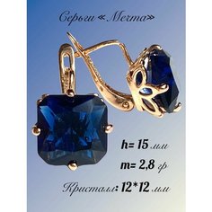 Серьги Florento, хрусталь, кристалл, синий