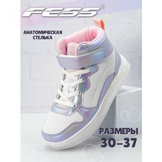 Ботинки FESS, размер 31