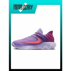 Кроссовки NIKE, размер EU 39 стопа (24.5CM), purple