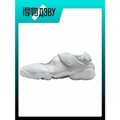 Кроссовки NIKE, размер EU 38 стопа (24CM), white