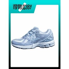 Кроссовки New Balance, размер EU 39.5 стопа (24.5CM), gray