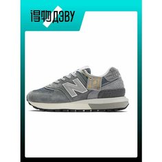 Кроссовки New Balance, размер EU 39.5 стопа (24.5CM), gray