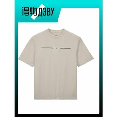 Футболка Jordan, размер XXXL, white
