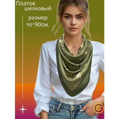 Платок GOLDEN GALA для женщин,90х90 см
