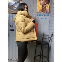 Куртка Diffberd, размер XL, капучино