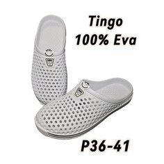 Сабо Tingo, размер 41, белый
